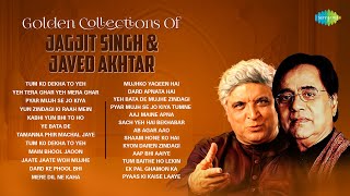 Golden Collections of Jagjit Singh amp Javed Akhtar  Tum Ko Dekha To Yeh  Urdu Ghazal  Gajal [upl. by Roderica488]