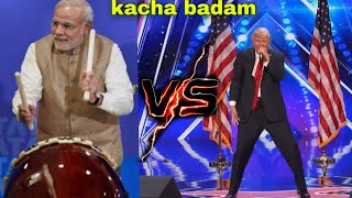 Kacha badam cg song  Narendra modi Donald Trump dance video 😄 kacha badam remix [upl. by Domenech271]