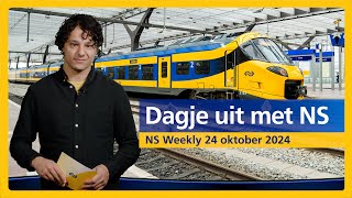 🚆 Dit maakt NS van oude materialen  TIP treintrips  NS Weekly [upl. by Bucella120]