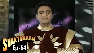 Shaktimaan शक्तिमान  Full Episode 64  Hindi Tv Series [upl. by Florence891]