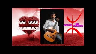 Si Moh  Hemlagh [upl. by Adal]