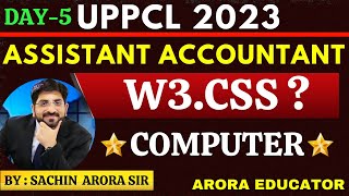 What is W3CSS   W3CSS MCQ  UPPCL Assistant Accountant Computer Concept amp MCQ  UPPCL Computer [upl. by Mccormick]