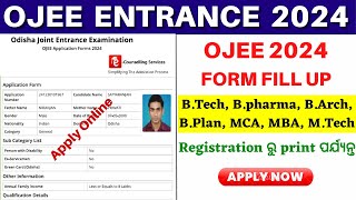 OJEE 2024 Registration Online🔥 How to Apply OJEE 2024 Online  OJEE Online Application Form 2024 [upl. by Curt]