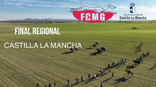 Final del provincial Federación Castilla la Mancha 26 Diciembre 2022 [upl. by Schwarz]