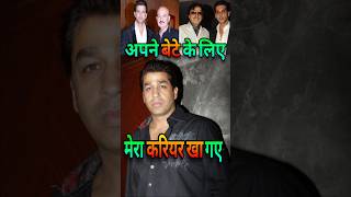 Nepotism ने बर्बाद किया  Rajat Bedi Interview Against Nepotism  bollywood shorts movie [upl. by Ailugram]