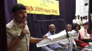 Ravi D Channannavar IPS Speech At JSS College Mysore [upl. by Dyche]