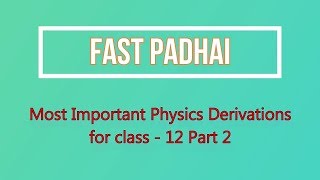 Formula for refraction of convex spherical surface  Important Derivation  Class 12  Part 2 [upl. by Cheshire]