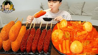 ASMR MUKBANG 직접 만든 대왕 가래떡 떡볶이 불닭볶음면 소세지 핫도그 먹방 amp 레시피 FIRE NOODLES AND Tteokbokki EATING SOUND [upl. by Anoyet]