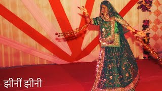 Jhini jhini odhni me baras rahi badli 💚 folksong goomer rajasthani wedding bestsong [upl. by Iand]