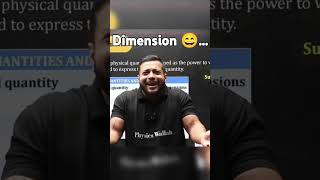 Dimension kya hota hai trending funny physicswallahcomedy funnypictures comedy [upl. by Gino]