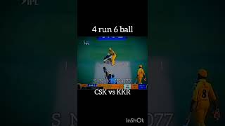 4 run 6 ball  CSK vs KKR  IPL2020  like and subscribe  shortvideo shorts short trending [upl. by Ahsinaj]