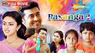 PASANGA 2  बच्चों का सुपरहीरो SURIYA  Amala Paul  HINDI DUBBED New South Movie  HD Full Movie [upl. by Gertrudis647]