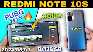 2024  REDMI NOTE 10S PUBG TEST  60 90 120 FPS  2024  TDM TEST A20 A30 A32 A50  PUBG MOBILE [upl. by Enomor256]