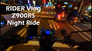 Kawasaki Z900rs Night Ride  Low Speed [upl. by Lilith]