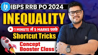 INEQUALITY एक ही CLASS में  IBPS RRB POCLERK 2024  ANKUSH LAMBA  BANKING CHRONICLE [upl. by Assilim]