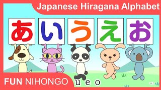 Learn Japanese Hiragana Alphabet  AIUEO Song  Funnihongo [upl. by Irbua]