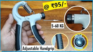 Adjustable Hand Grip 💪  Adjustable weight 5 kg  60 kg  Rubber Padding Stainless Steel Spring [upl. by Namruht]