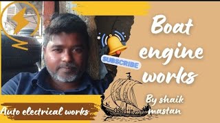 boat engine worksauto electrical works videos youtubevideos trending boat lorry viral [upl. by Orlov]