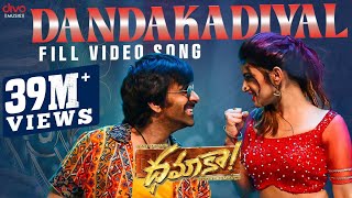 DandaKadiyal  Video Song  Dhamaka  Ravi Teja  Sreeleela  Thrinadha Rao  Bheems Ceciroleo [upl. by Enoed867]