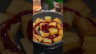 Winter melon tastes better than braised pork if I cook it this way Braised winter melon New Year [upl. by Garin]