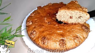 Walnut Cake Recipe  Tea Time Cake [upl. by Noremac]