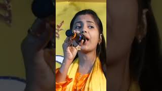 Bonomali go tumi paro janome hoiyo Radha Singer Moumita Mandal youtubeshorts [upl. by Jacynth]