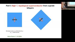 dmon an improved transmon qubit based on a cuprate Josephson junction [upl. by Teador5]