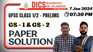 GPSC Prelims Solution Detailed Answer Key I 7 જાન્યુઆરી 2024 I GPSC Class 12 Provisional Answer Key [upl. by Eenet]