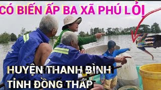 CÓ BIẾN ẤP BA XÃ PHÚ LỢIEM NAM THANH NIÊN 36 TUỔI ĐI GIĂNG LỦỚI Bi ĐỘC QUỴ EM ẤIRA Đi MÃI MÃI [upl. by Consuela]