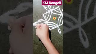 Easy Adhik Mass Rangoli adhikmassrangoli shravanmassrangoli shortvideo youtubeshorts viral [upl. by Gnoz]