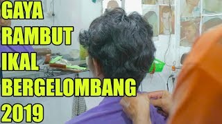 GAYA COWOK RAMBUT IKAL BERGELOMBANG 2019  step by step [upl. by Eico259]