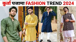 Complete Guide of Mens Kurta Pajama For Every Occasion  Indian Festive Wear For Men  Self Guide [upl. by Arrek]