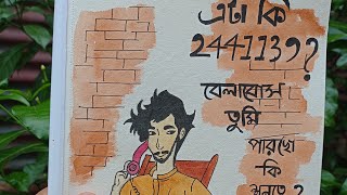 Bela Bose  Anjan Dutta  short cover by Shounak [upl. by Driskill]