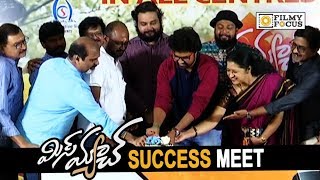 MisMatch Movie Success Meet  Uday Shankar Aishwarya Rajesh  Filmyfocuscom [upl. by Aratihc]