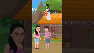 Amar juice chudail niye nilo 😭funny animation comedy cartoon emotional shortsunluckanimation [upl. by Celesta]