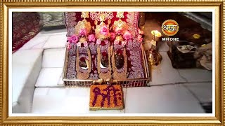 LIVE Maa Vaishno Devi Aarti From Bhawan  माता वैष्णो देवी आरती  22 November 2024 [upl. by Ataynek]