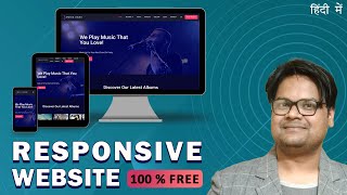 Create Responsive Website  Fast amp Easy  WordPress  100 Free  हिंदी में [upl. by O'Neil]