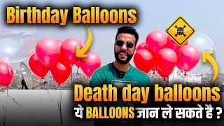 Yeh Balloons Jaan Le Sakte Hai 😮 Hydrogen Balloon Vs Helium Balloons I Science Experiment [upl. by Indihar85]