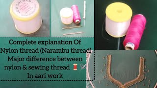 Which one is best complete details about Nylon thread NARAMBU amp Sewing thread 🧵 for beginners [upl. by Refotsirhc]