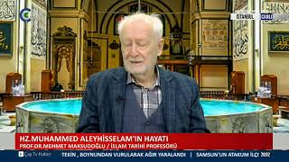 PEYGAMBERLER TARİHİ  PROFDRMEHMET MAKSUTOĞLU  14112024 [upl. by O'Meara]