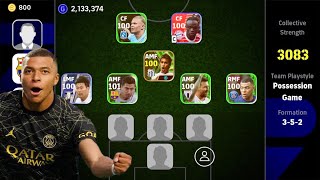 NEW BEST SQUAD 🤩🤩 AMF X3  EFOOTBALL 2024 MOBILE [upl. by Bastien501]