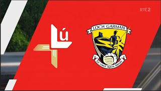 Mulroy goals key as Louth floor Wexford  Louth 410 Wexford 015  Leinster SFC highlights [upl. by Ycul]