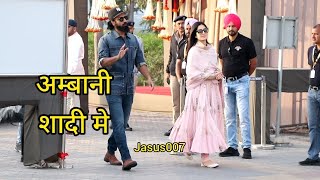 Katrina Kaif amp Vicky Kaushal At LEAVING FROM JAMNAGAR SPOTTED AT AIRPORT Ambani Wedding [upl. by Imorej]