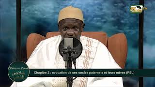 Khilâssou Zahab  Chapitre 2  évocation de ses oncles paternels et leurs mères PSL [upl. by Norma]