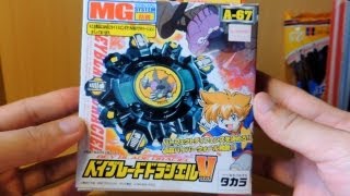 Beyblade Draciel V Takara Unboxing [upl. by Yonah]