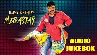 Chiranjeevi Super hit Songs Jukebox  Happy Birthday Megastar ChiranjeeviMegastar Chiranjeevi Songs [upl. by Neroled]