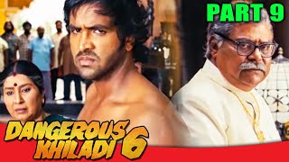 Dangerous Khiladi 6 l PART  9 l Telugu Comedy Hindi Dubbed Movie  Vishnu Manchu Lavanya Tripathi [upl. by Fionnula235]