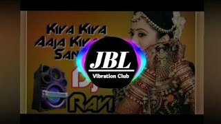 Kiya Kiya Song  Welcome Movie Ka Gana  Well Come Movie Song  Kiya kiya Dj Song  Hindi Song [upl. by Mialliw467]