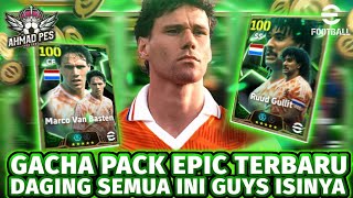 BAKAR COIN DEMI EPIC RGULLIT SS 105 ALL IN EPIC VAN BASTEN  RIJKAARD 105 EFOOTBALL MOBILE 2025 [upl. by Zsuedat354]