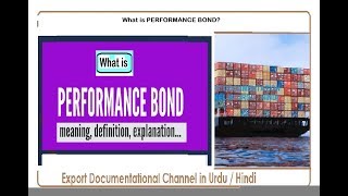 S 177 What is PERFORMANCE BOND in URDU  HINDI [upl. by Velick409]